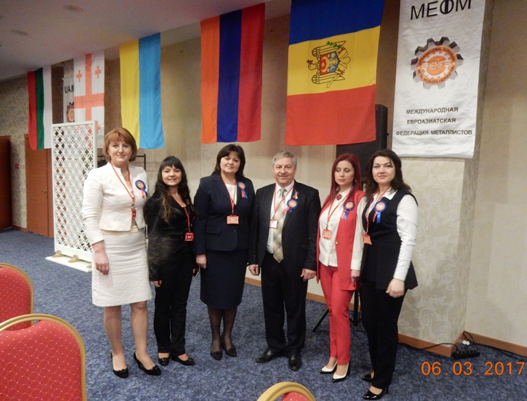 VIII Съезд Международной Евразийской Федерации Металлистов  РЕСПУБЛИКИ ТУРЦИЯ.